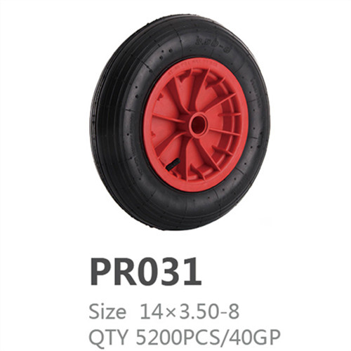 Pneumatic wheel 14*3.50-8